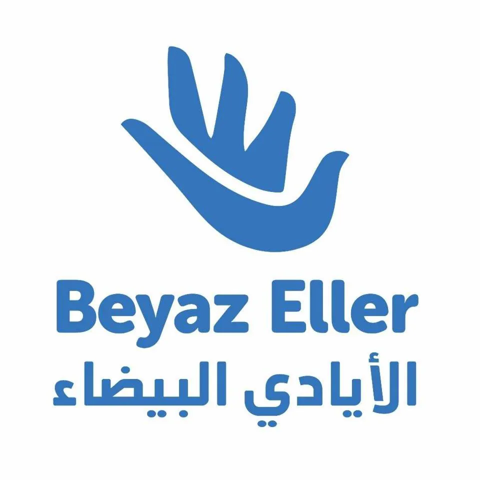 الأيادي البيضاء