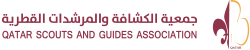 جمعية الكشافة والمرشدات القطرية